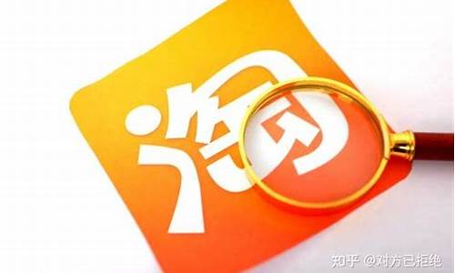 淘宝网店怎么运营起来(淘宝网店怎么运营起来的快一点)_https://www.hhdlqc.com_上期所_第1张