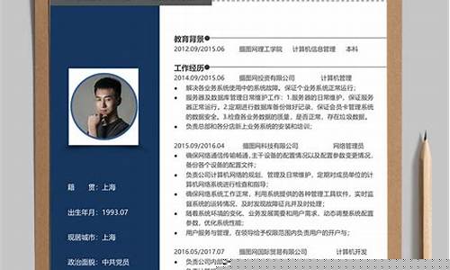 计算机招聘岗位最新信息(计算机人员招聘)_https://www.hhdlqc.com_中金所_第1张