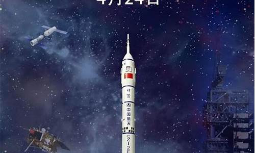 航天科技是做什么的(航天科技是做什么的工作)_https://www.hhdlqc.com_中金所_第1张