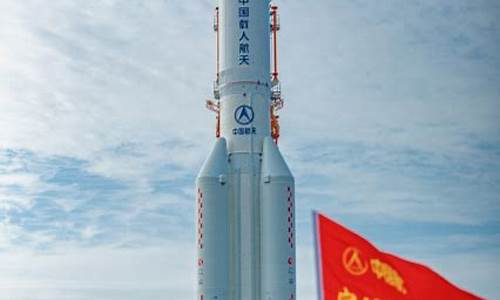 载人航天工程官方网站(载人航天工程是什么工程)_https://www.hhdlqc.com_郑商所_第1张