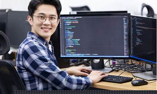 程序员是做什么的(程序员是做什么的工资高吗)_https://www.hhdlqc.com_郑商所_第1张