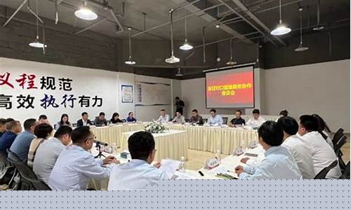顺联动力敲钟最新公告(顺联动力敲钟最新公告视频)_https://www.hhdlqc.com_上期能源_第1张
