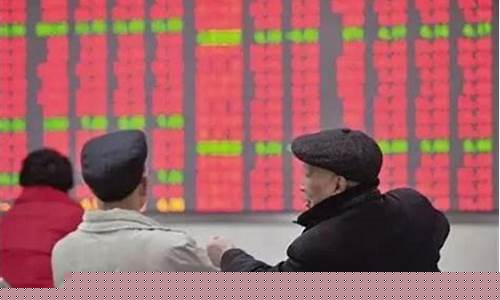 炒股一天挣1000多吗(炒股一天最多能赚多少)_https://www.hhdlqc.com_中金所_第1张