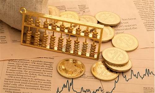 典型的金融投资工具有哪些(典型的金融投资工具有哪些种类)_https://www.hhdlqc.com_广期所_第1张
