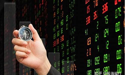 炒股能挣钱吗(现在炒股能赚钱吗)_https://www.hhdlqc.com_广期所_第1张