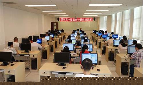 计算机培训机构哪个最好(洛阳计算机培训机构哪个最好)_https://www.hhdlqc.com_广期所_第1张