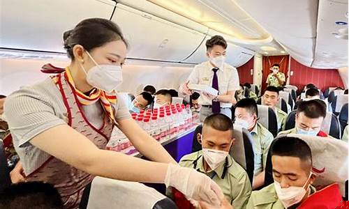 航空公司招收退伍士兵(航空公司招收退伍士兵条件)_https://www.hhdlqc.com_中金所_第1张