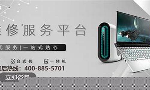 攀升电脑售后人工客服电话(联想电脑客服电话)_https://www.hhdlqc.com_郑商所_第1张