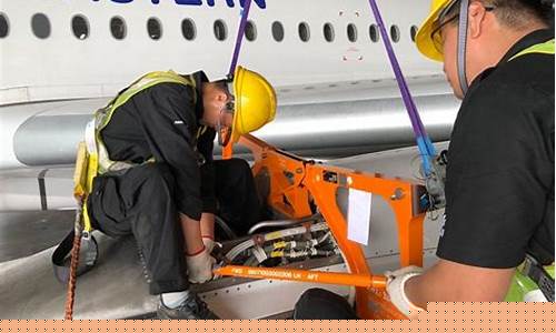 航空公司机场机务维修人员招聘(航空公司招聘机务维修最新消息)_https://www.hhdlqc.com_广期所_第1张