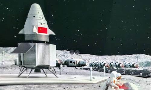 现在航天发展到什么程度(数说航天发展过去和现在)_https://www.hhdlqc.com_中金所_第1张