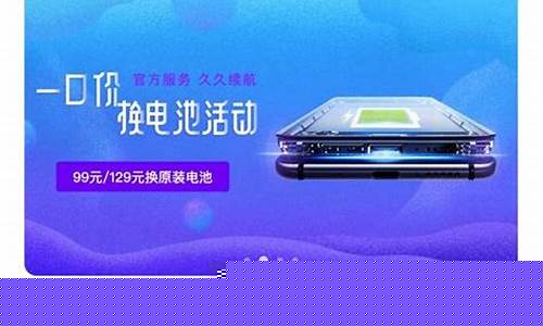机票咨询客服人工服务电话(机票咨询热线)_https://www.hhdlqc.com_上期能源_第1张