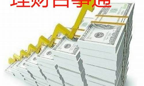 私人开公司炒股合法吗(自己开公司炒股票合规吗)_https://www.hhdlqc.com_广期所_第1张