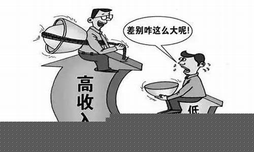 穷人炒股最笨最佳方法视频(穷人怎么买股票)_https://www.hhdlqc.com_广期所_第1张