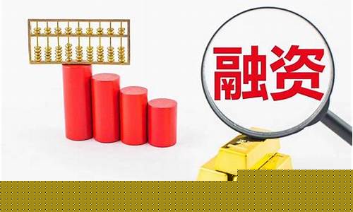上市公司股票增发是好事还是坏事(上市公司增发对股东有哪些好处)_https://www.hhdlqc.com_广期所_第1张