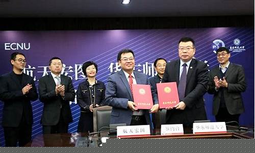航天宏图福利待遇怎么样(航天宏图股价连续下跌)_https://www.hhdlqc.com_广期所_第1张