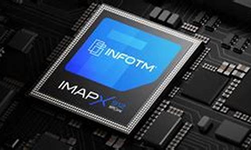 盈方微芯片怎么样(盈方微芯片在行业排名)_上期所_第1张_财经网 盈方微芯片怎么样(盈方微芯片在行业排名)_https://www.hhdlqc.com_上期所_第1张