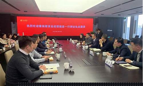 期货经理(期货经理能看到账户有多少钱吗)_https://www.hhdlqc.com_广期所_第1张