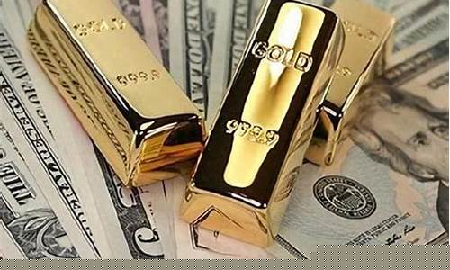 期货金价(期货金价行情)_https://www.hhdlqc.com_郑商所_第1张