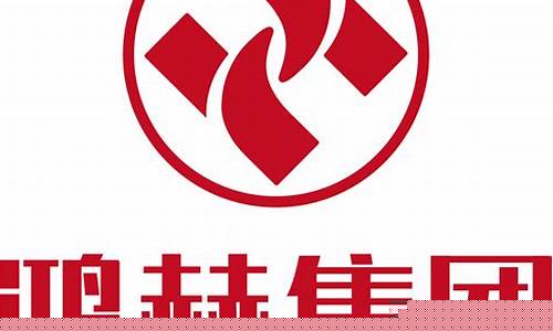中粮期货有限公司(中粮期货有限公司怎么样)_https://www.hhdlqc.com_中金所_第1张