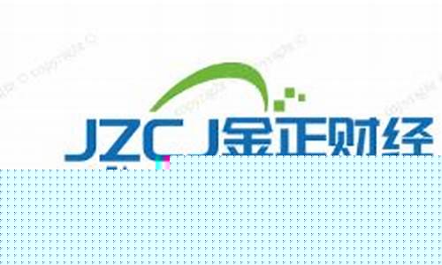 雷凯期货模拟比赛(期货模拟比赛规则)_https://www.hhdlqc.com_郑商所_第1张