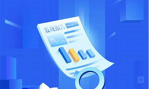 沪铝期货(沪铝期货行情实时行情走势图)_https://www.hhdlqc.com_上期所_第1张