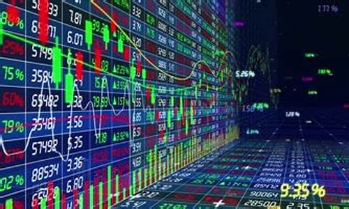 基金 期货(基金期货股票证券区别)_https://www.hhdlqc.com_广期所_第1张