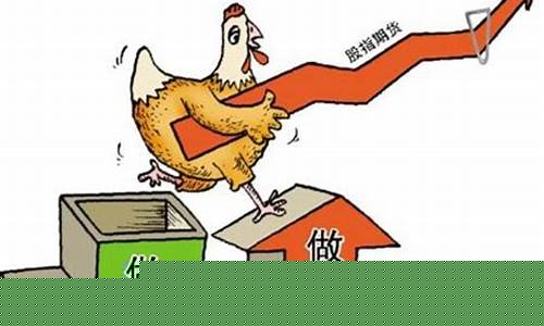期货的总结(期货的总结感想)_https://www.hhdlqc.com_上期能源_第1张