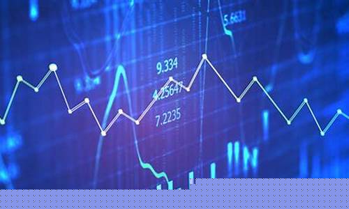 中证期货(中证期货指数)_https://www.hhdlqc.com_上期能源_第1张