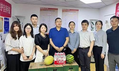 弘业期货股份有限公司(弘业期货股份有限公司海口营业部)_https://www.hhdlqc.com_上期所_第1张