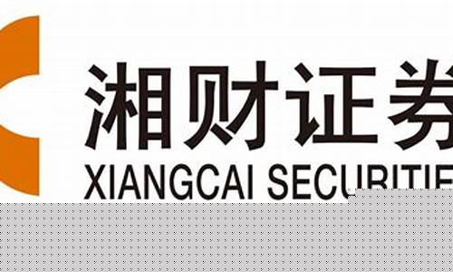 湘财期货(湘财期货普陀区营业部)_https://www.hhdlqc.com_上期所_第1张