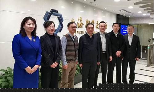 期货学院(期货学院 彭俊衡)_https://www.hhdlqc.com_上期所_第1张