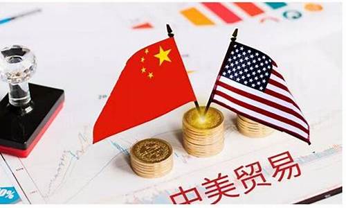 战.期货(战期货pdf)_https://www.hhdlqc.com_中金所_第1张