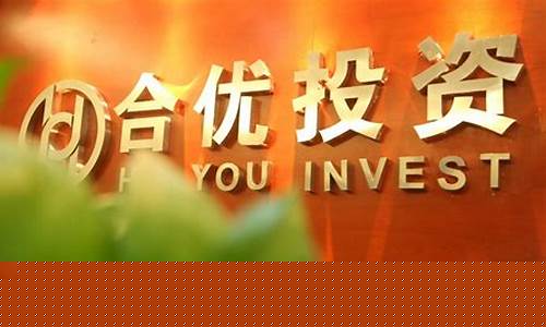 期货配资公司(期货配资公司的销售员有罪吗)_https://www.hhdlqc.com_上期能源_第1张