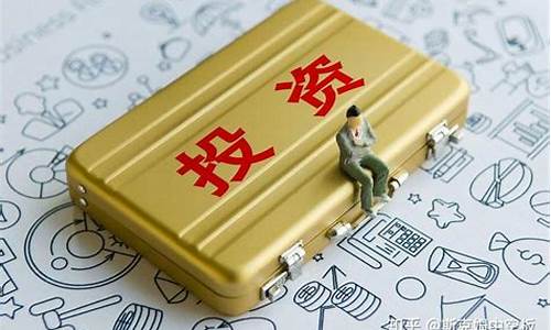 合法的期货(合法的期货交易)_https://www.hhdlqc.com_上期能源_第1张