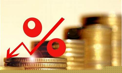 铁矿石期货一手多少钱(新加铁矿石期货实时行情走势)_https://www.hhdlqc.com_中金所_第1张