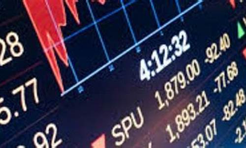 期货基差是什么意思(期货基差是什么意思有什么用)_https://www.hhdlqc.com_上期能源_第1张