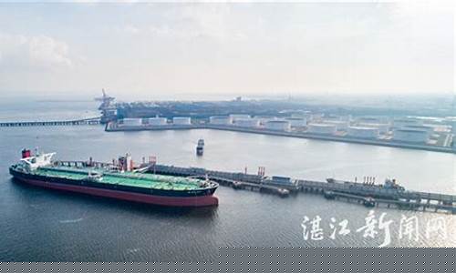 湛江期货(湛江期货交流)_https://www.hhdlqc.com_郑商所_第1张
