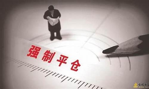 被期货(被期货公司骗了怎么才能把钱要回来)_https://www.hhdlqc.com_中金所_第1张