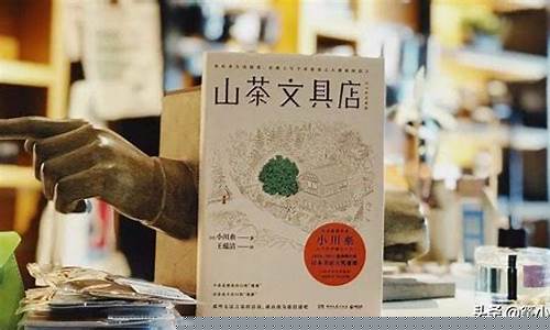 最值得看的期货书籍(最值得看的期货交易书籍)_https://www.hhdlqc.com_广期所_第1张