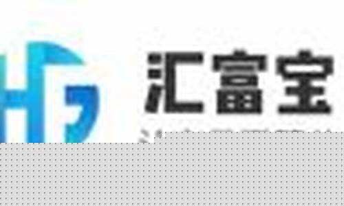 香港期货交易时间(香港期货交易时间几点到几点)_https://www.hhdlqc.com_上期所_第1张