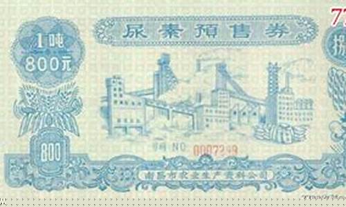 券期货(券期货经营)_https://www.hhdlqc.com_上期所_第1张