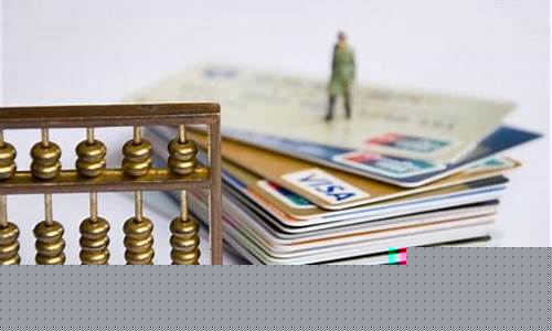 期货手续费怎么计算(期货手续费哪家最便宜)_https://www.hhdlqc.com_中金所_第1张