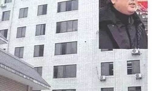 期货 跳楼(炒期货的几乎都是亏)_https://www.hhdlqc.com_上期能源_第1张