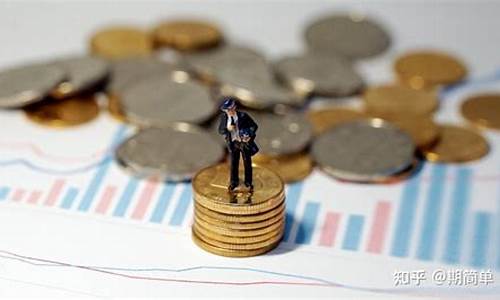 哪个期货公司手续费低(哪个期货公司手续费低手机软件好用)_https://www.hhdlqc.com_中金所_第1张