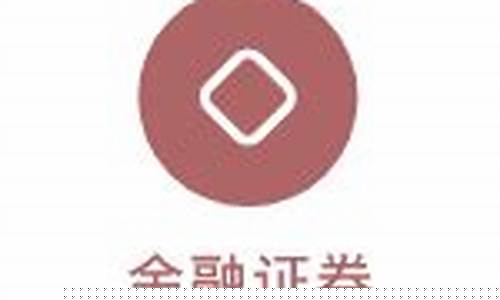 光大期货公司(光大期货公司地址)_https://www.hhdlqc.com_上期能源_第1张