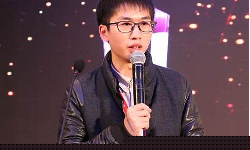 期货吴伟淼(期货吴伟淼交易视频)_https://www.hhdlqc.com_中金所_第1张