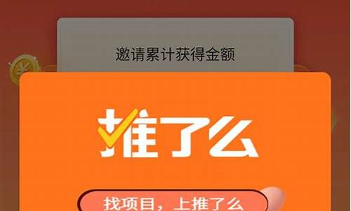 首码项目网(529首码项目网)_https://www.hhdlqc.com_上期能源_第1张