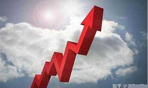 长期持有股票哪只好(2021长期持有的股票推荐)_https://www.hhdlqc.com_上期能源_第1张