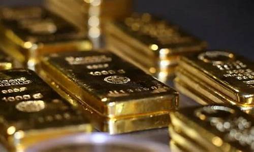 黄金最新消息(黄金最新消息新闻)_https://www.hhdlqc.com_广期所_第1张
