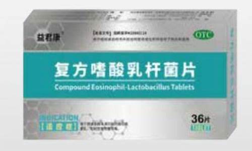 通化金马新药最新消息(通化金马未来估值)_https://www.hhdlqc.com_上期所_第1张